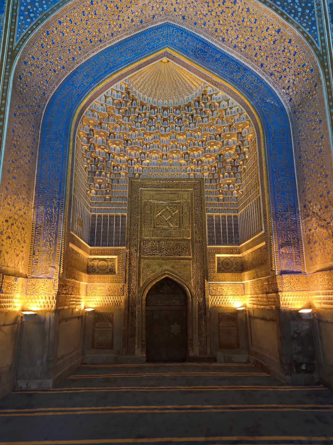 Welcom to Samarkand!